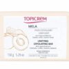 Buy the original TOPICREM MELA UNIFYING EXFOLIATING BAR 150G in Ibadan Nigeria