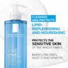Buy the original La Roche-Posay LIPIKAR GEL LAVANT GENTLE SHOWER GEL 400ml in Ibadan Nigeria