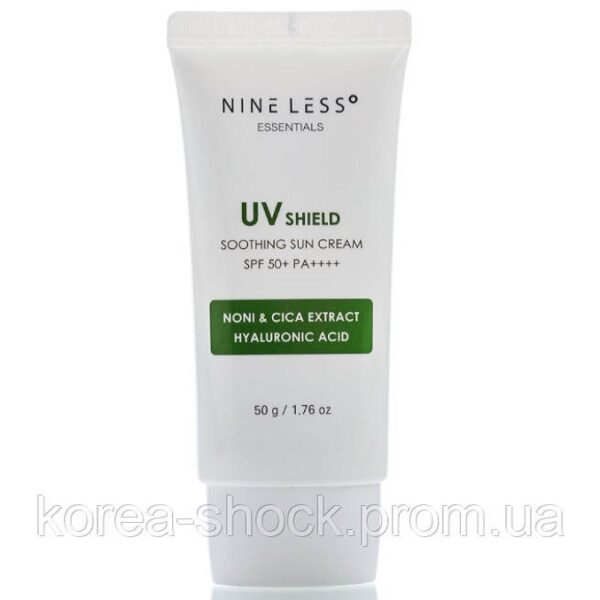 Buy the original Nine Less Essentials UV Shield Soothing Sun Cream SPF 50 | 50g in Ibadan Nigeria
