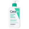 Buy the original Cerave Foaming Facial Cleanser | 12oz (USA) in Ibadan Nigeria