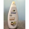 Buy the original Dove Pampering with Shea Butter and Vanilla  Body Wash 750ml in Ibadan Nigeria