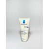 Buy the original La Roche Posay Lipikar Baume AP+M 200ml in Ibadan Nigeria