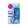 Buy the original EOS Lip Repair Extra Dry Lip Treatment in Ibadan Nigeria