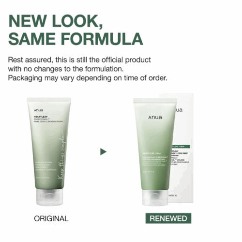 Buy the original Anua Heartleaf Quercetinol Deep Cleansing foam | 150ml in Ibadan Nigeria