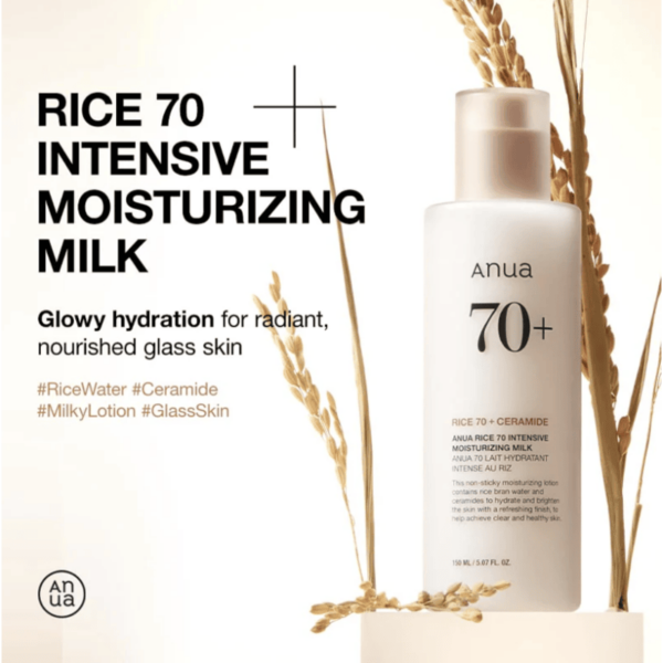 Buy the original Anua Rice 70 Intensive Moisturizing Milk | 150ml in Ibadan Nigeria
