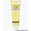 Buy the original Skin By Zaron Deep Moisturising Hand Cream in Ibadan Nigeria