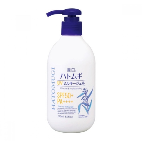 Buy the original SPF: What is it? And Why You Absolutely Need It in Ibadan in Ibadan Nigeria