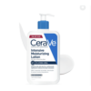 Buy the original Cerave Intensive Moisturising Lotion 16oz in Ibadan Nigeria