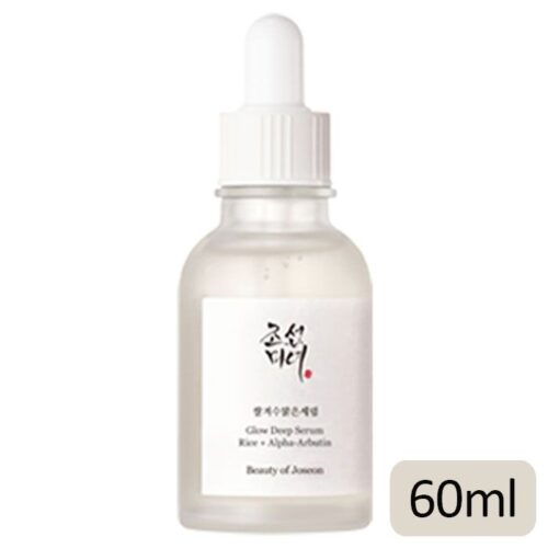 Buy the original Beauty of Joseon Glow Deep Serum - Rice + Alpha Arbutin | 60ml in Ibadan Nigeria