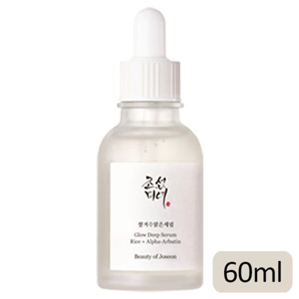 Buy the original Beauty of Joseon Glow Deep Serum - Rice + Alpha Arbutin | 60ml in Ibadan Nigeria