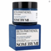 Buy the original Some By Mi Beta Panthenol Repair Cream | 50ml in Ibadan Nigeria
