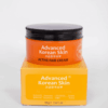 Buy the original Advanced Korean Skin Active Fair Cream in Ibadan Nigeria