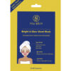 Buy the original Niu Skin Facial Sheet Mask bright and clear sheets mask (Face, Eyes and Lips) in Ibadan Nigeria