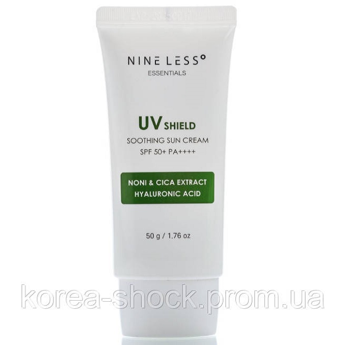 Original 5 Best Sunscreen for Face That Keep Your Skin Luminous and Protected in Ibadan Nigeria Buy the original 5 Best Sunscreen for Face That Keep Your Skin Luminous and Protected in Ibadan Nigeria