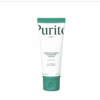 Buy the original Purito Mighty Bamboo Panthenol Cream in Ibadan Nigeria