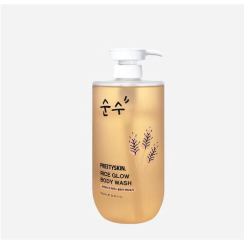 Buy the original PrettySkin Rice Glow Body Wash 1000ml in Ibadan Nigeria