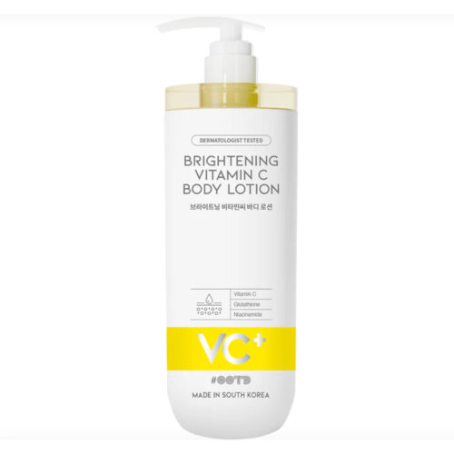 Buy the original OOTD Brightening Vitamin C Body Lotion in Ibadan Nigeria