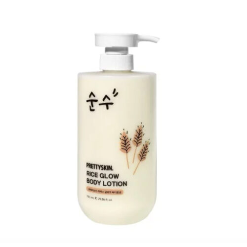 Buy the original PrettySkin Rice Glow Body Lotion in Ibadan Nigeria