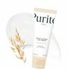 Buy the original Purito Oat-in Calming Gel Cream in Ibadan Nigeria