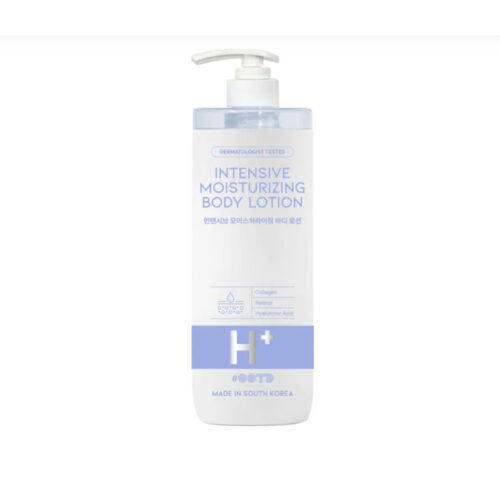 Buy the original OOTD Intensive Moisturizing Body Lotion in Ibadan Nigeria