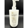 Buy the original Glamfox  Glowing & Moisturizing  Rice Niacinamide Body Lotion in Ibadan Nigeria