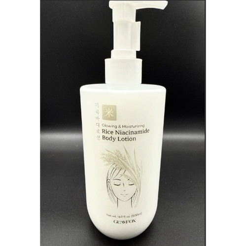 Buy the original Glamfox Glowing & Moisturizing Rice Niacinamide Body Lotion in Ibadan Nigeria