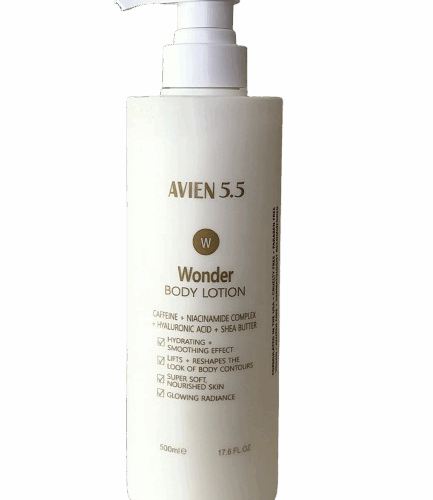 Buy the original Avien 5.5 Wonder Body Lotion | 500ml in Ibadan Nigeria