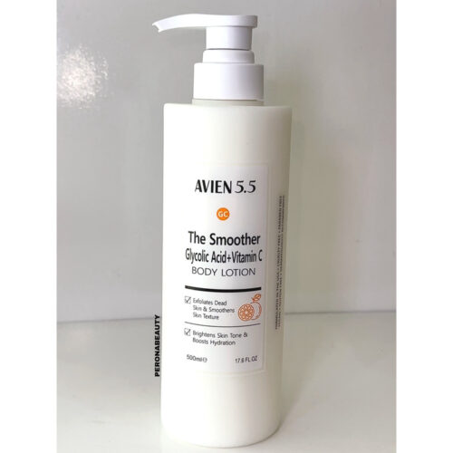 Buy the original Avien 5.5 The Smoother Glycolic Acid + Vitamin C Body Lotion 500ml in Ibadan Nigeria