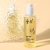 Buy the original PrettySkin Rice & Shea Butter Body Oil in Ibadan Nigeria