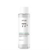 Buy the original Anua Heartleaf 77 Soothing Toner 150ml in Ibadan Nigeria