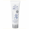Buy the original Hatomugi Bright up Facial Foam 170g in Ibadan Nigeria