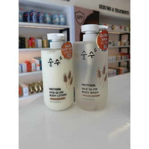 Buy the original (Combo Deal) PrettySkin Rice Glow Body Wash & Rice Glow Body Lotion in Ibadan Nigeria