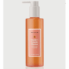Buy the original Naturium Vitamin C Complex Cleanser in Ibadan Nigeria