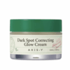 Buy the original AXIS  Y Dark Spot Correcting Glow Cream in Ibadan Nigeria