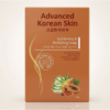 Buy the original Advanced Korean Skin Lightening & Perfecting Soap in Ibadan Nigeria