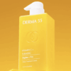 Buy the original Derma 5.5 Vitamin C + Turmeric Body Treatment Cream 450ml in Ibadan Nigeria