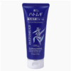 Buy the original Hatomugi The Medicated Facial Foam 130g in Ibadan Nigeria