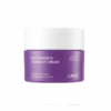 Buy the original Jumiso Niacinamide 5+ Overnight Cream 50ml in Ibadan Nigeria