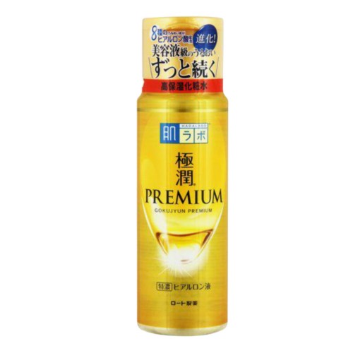 Original Can Hyaluronic Acid Dry Out Skin? The Honest Answer for When Your Serum Backfires in Ibadan Nigeria Buy the original Can Hyaluronic Acid Dry Out Skin? The Honest Answer for When Your Serum Backfires in Ibadan Nigeria